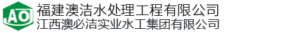 福州黄色正能量视频