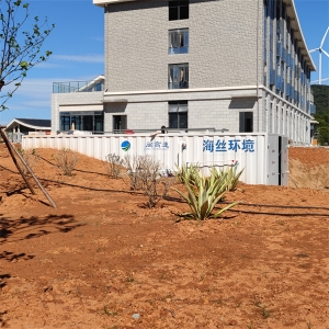 地埋式污黄色正能量视频