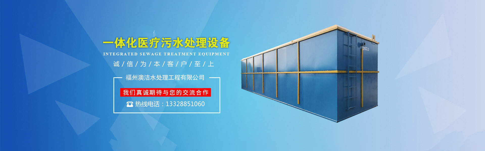医疗污黄色正能量视频