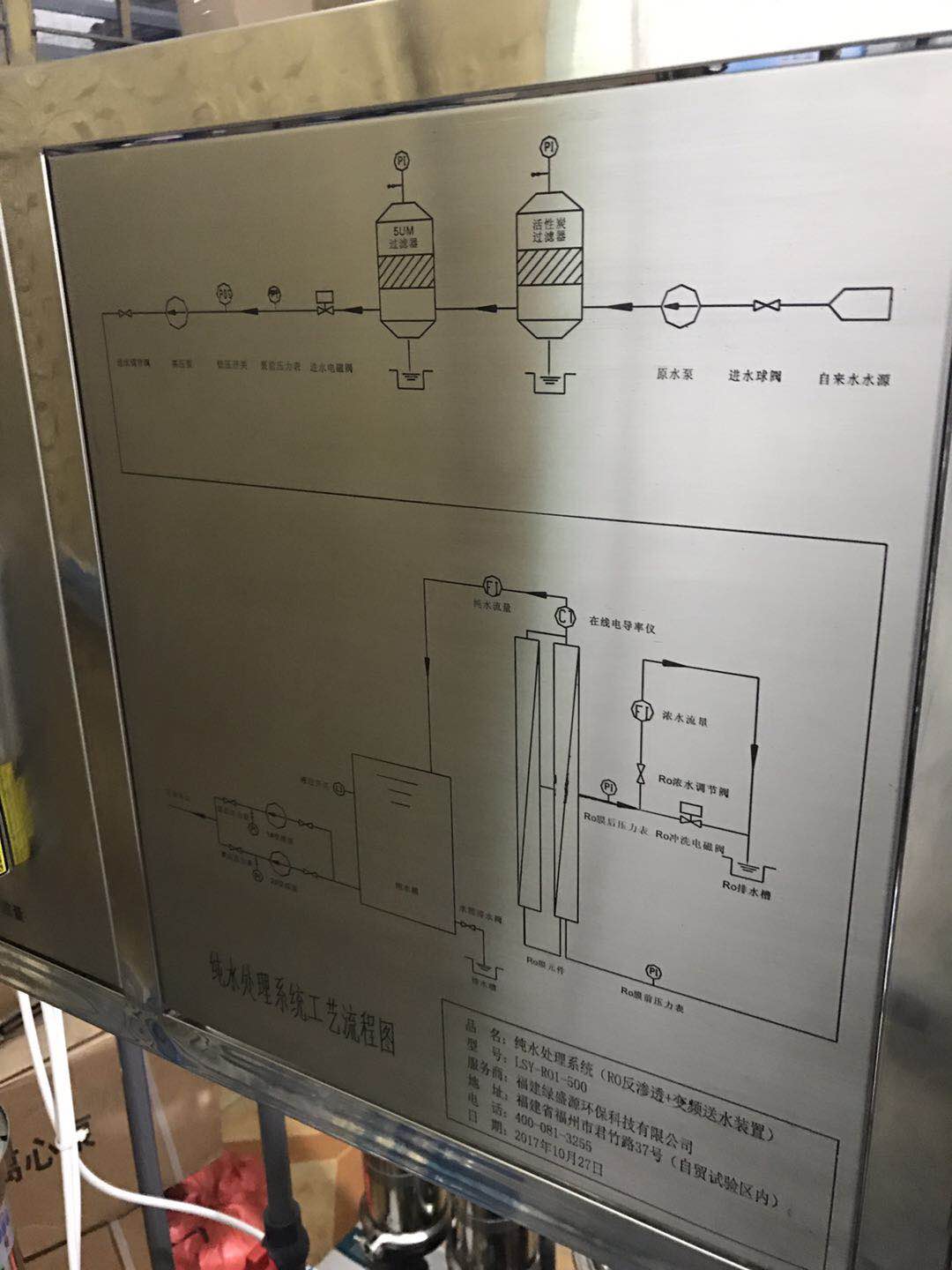 脱盐黄色正能量视频