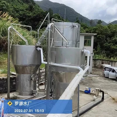 萍乡脱盐黄色正能量视频