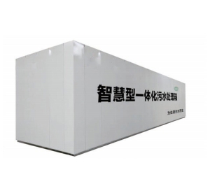 福州一体化污黄色正能量视频